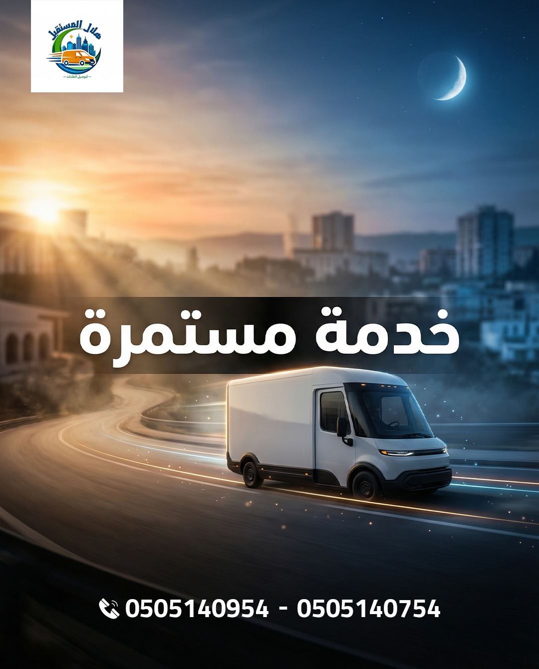 639764219_122109741357226571_6929836878862852412_n