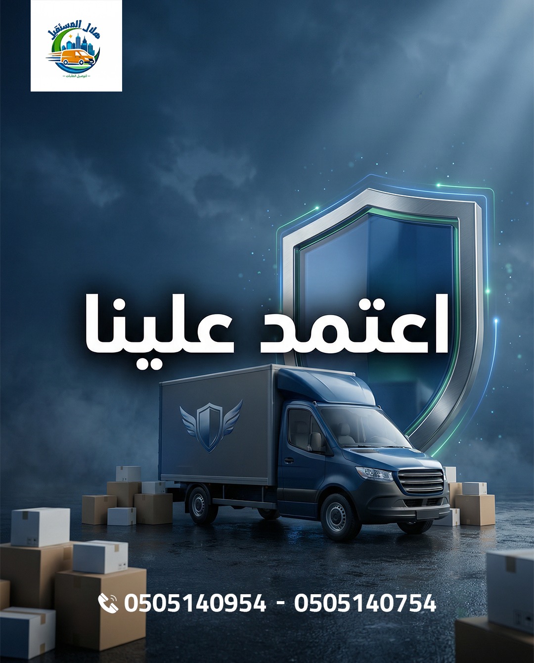 640621445_122109741609226571_5598343316181516598_n